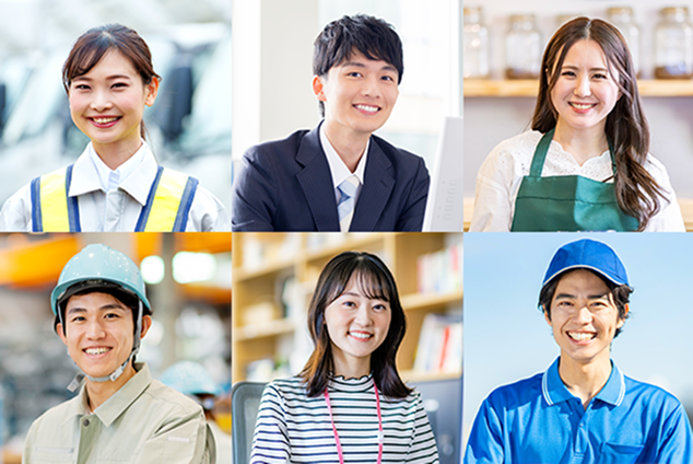 さまざまな職種の人々