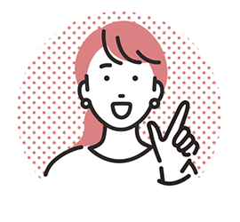 まずはお電話